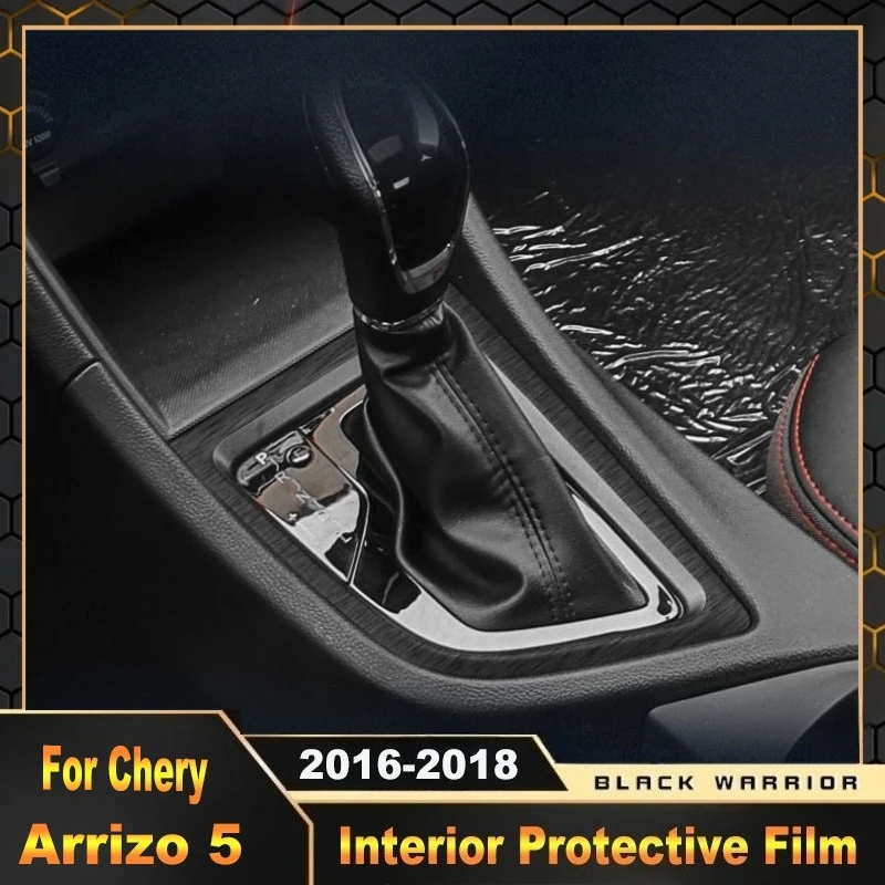 

For Chery Arrizo 5 2016-2018 Central Control Panel Interior Modified Sticker Protective Film Scratch-Resistant Car Accessories