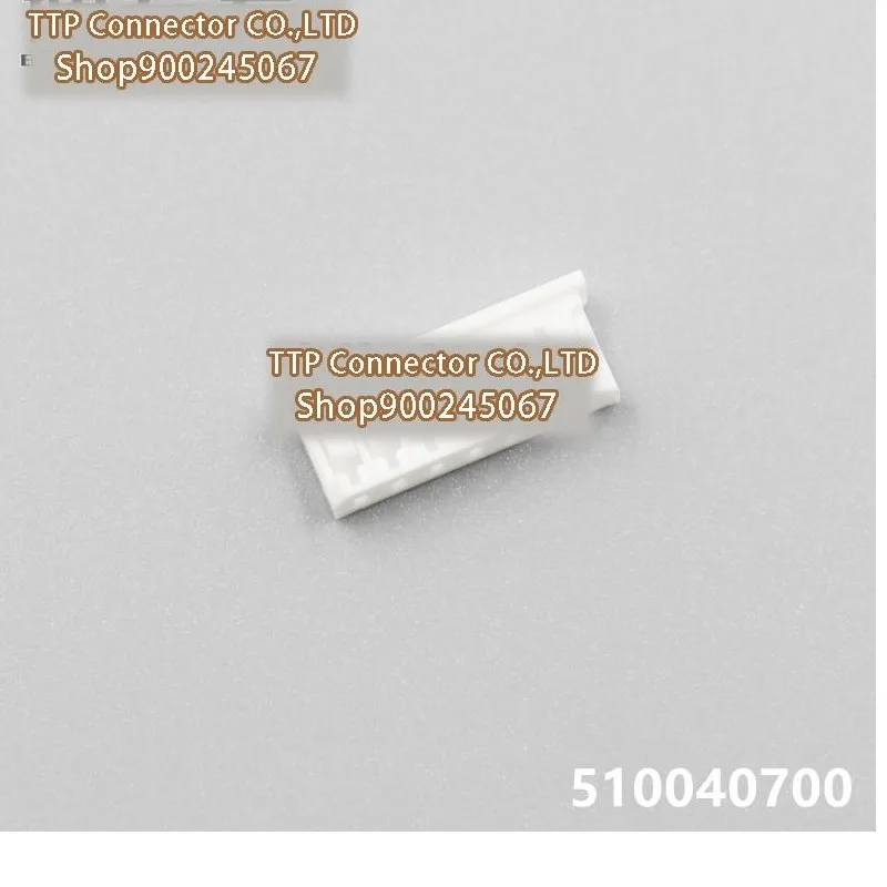 100pcs/lot Connector 51004-0700 510040700  Plastic shell 7P 2.0MM Leg width 100% New and Origianl