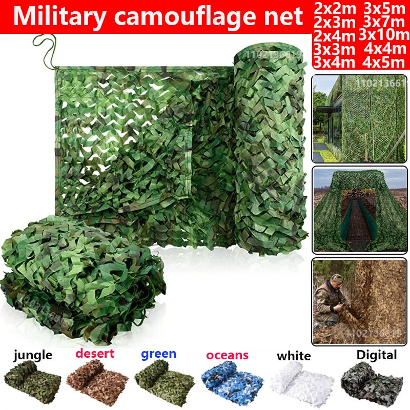 2x2m3x3m4x5m military camouflage net garden army camouflage net hunting camouflage net car tent white green jungle ocean desert