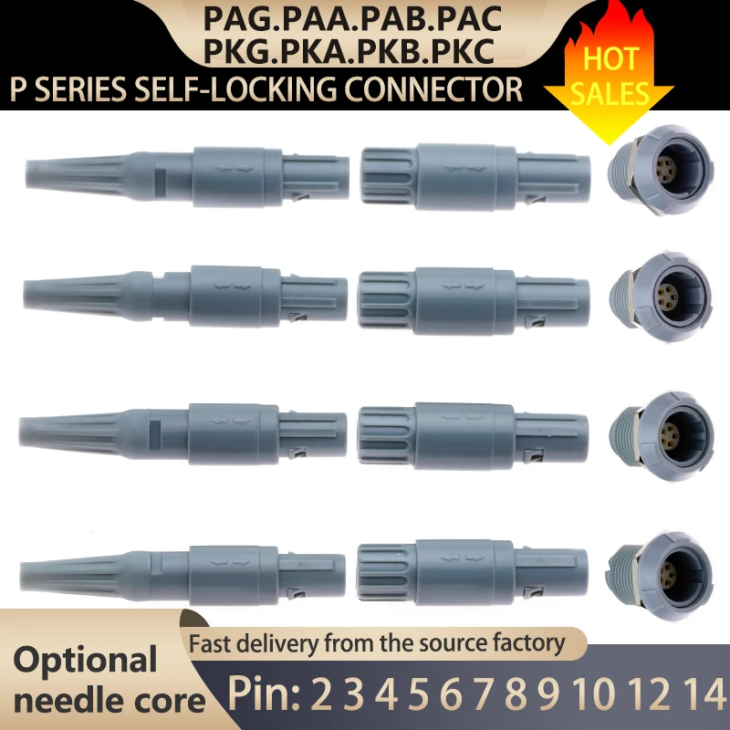 1P plug (PAG0°, PAA40°, PAB60°, PAC80°);PKG0°, PKA40°, PKB60°, PKC80° socket; gray 2-14 pin plastic connector
