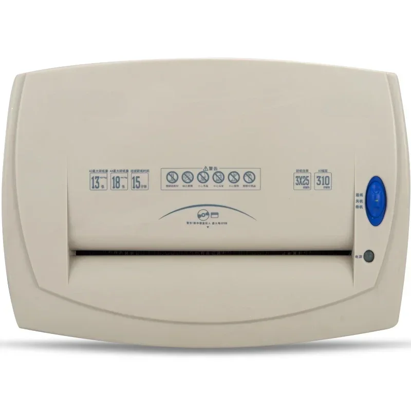 Granular Business Design Engineering Drawings A3 Paper Shredder, Large Industrial Shredder Commercial Highg