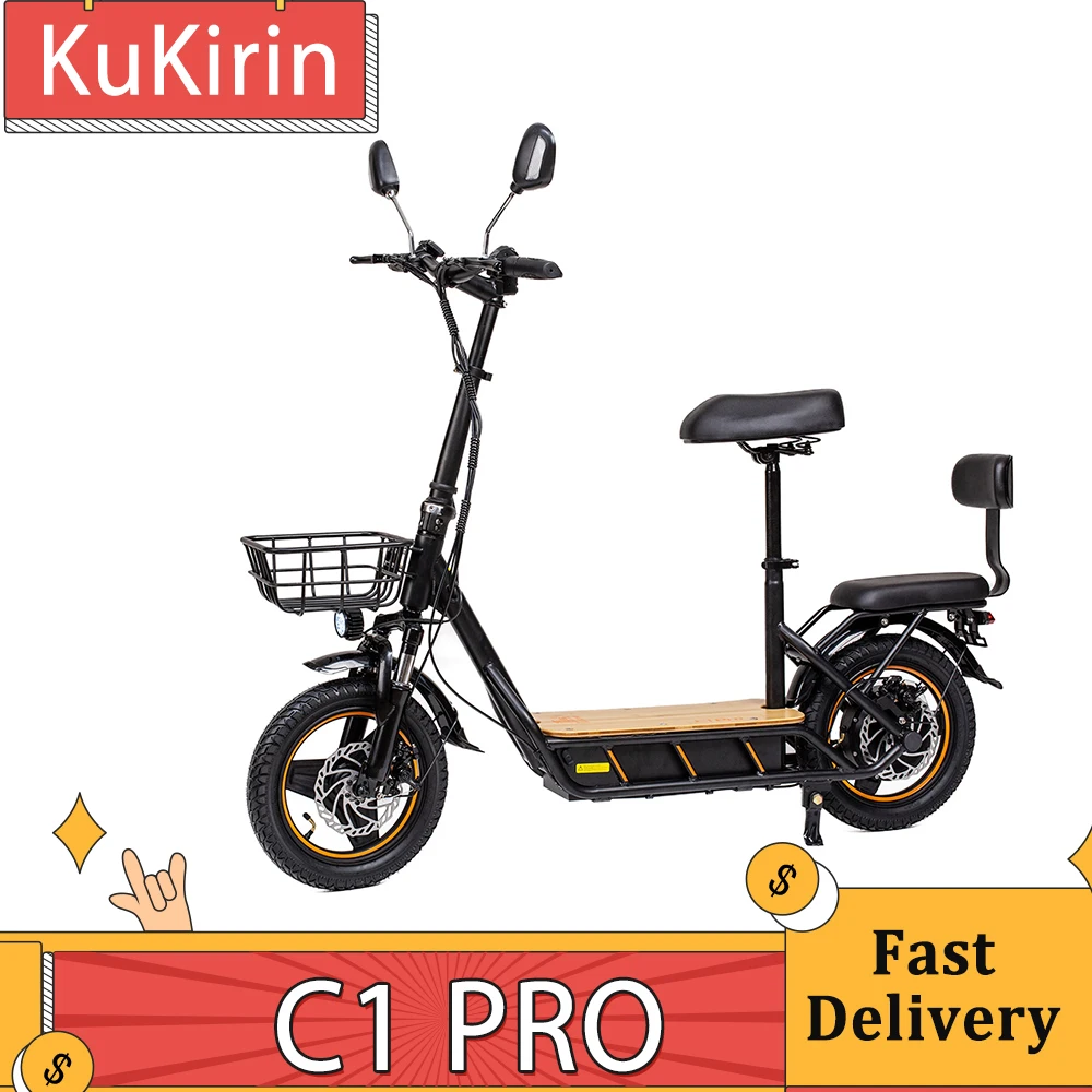 Upgraded Version KuKirin C1 Pro Electric Scooter 500W Motor 48V 26Ah Battery 14-inch Pneumatic Tire 45km/h Max Speed 100km Range