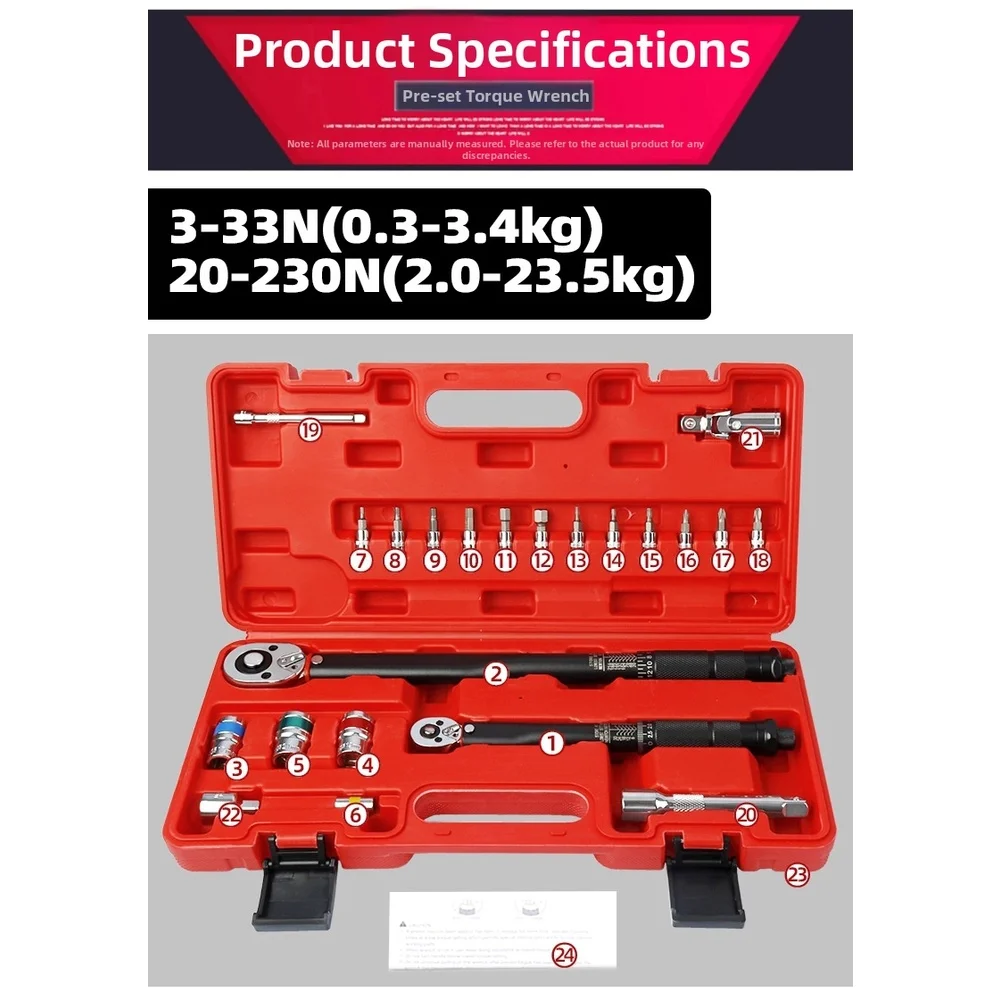 

Набор из 22 предметов: ключи из сплава 3-33Н, 20-230Н с шестигранными головками для TORX и PHILLIPS, инструменты для обслуживания автомобилей