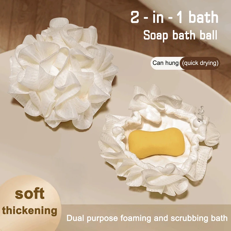 2-In-1 Bath Ball Towel Loofah With Drawstring Closure For Soap Soft Exfoliating Mesh Shower Sponge Body Skin Care Bathing Tools