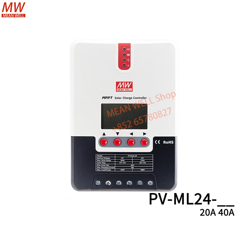 MEAN WELL Switching Power Supply PV-ML24-20 PV-ML24-40 Support Multiple Types MPPT Solar Controller 12/24V