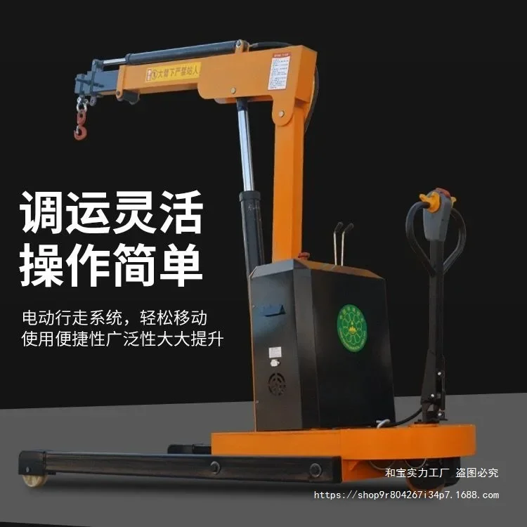 Mobile crane 1 ton 2 ton automatic electric crane hydraulic small telescopic rotary lift with truck crane