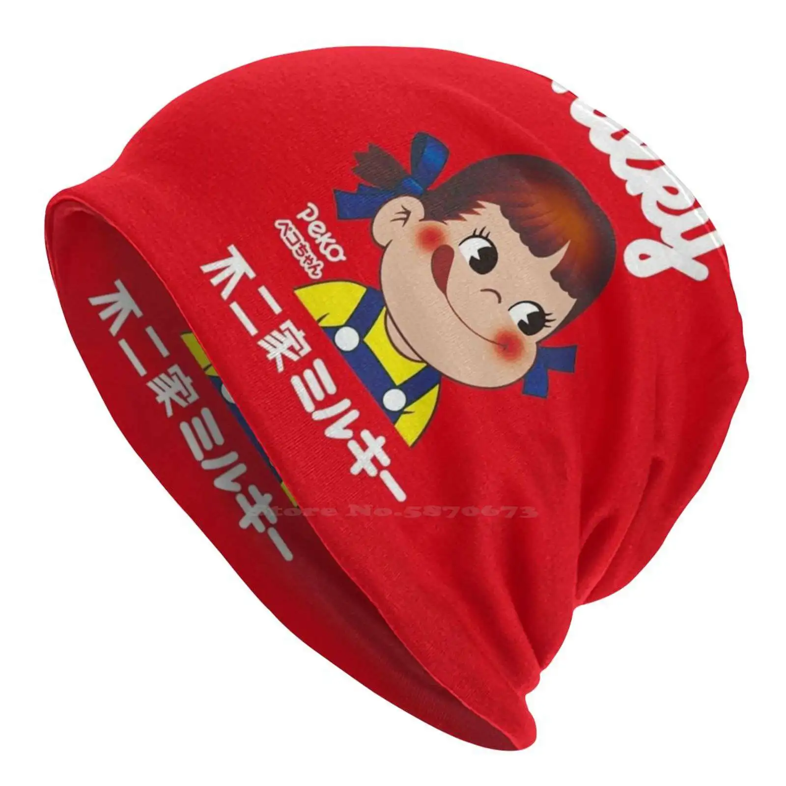 Gorro de punto Milky peko-chan, gorro cálido para exteriores, gorros bonitos, Peko Fujiya, caramelo japonés, caramelo, comida, marca