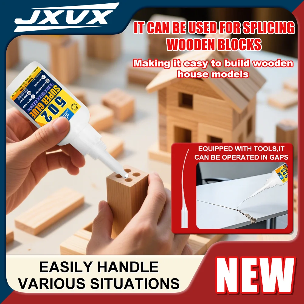 Клей Jxvx 20/35/50 г 502, универсальный тонкий жидкий суперклей среднего назначения, быстросклеивающийся клей премиум-класса для ПВХ, дерева, металла, пластика и многого другого, инструмент для мгновенного клея