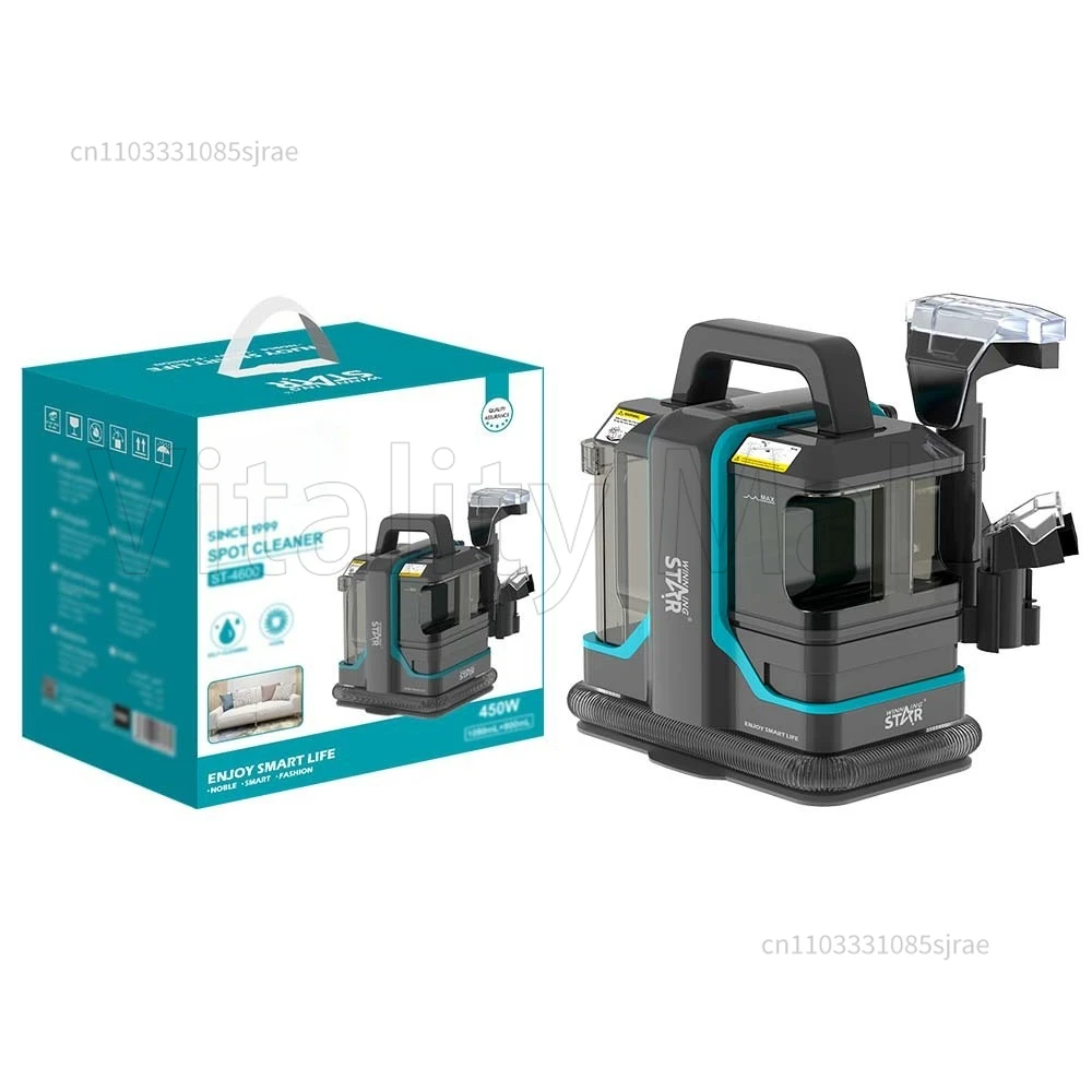 

Carpet sofa spray suction integrated small multi-functional fabric cleaning machine