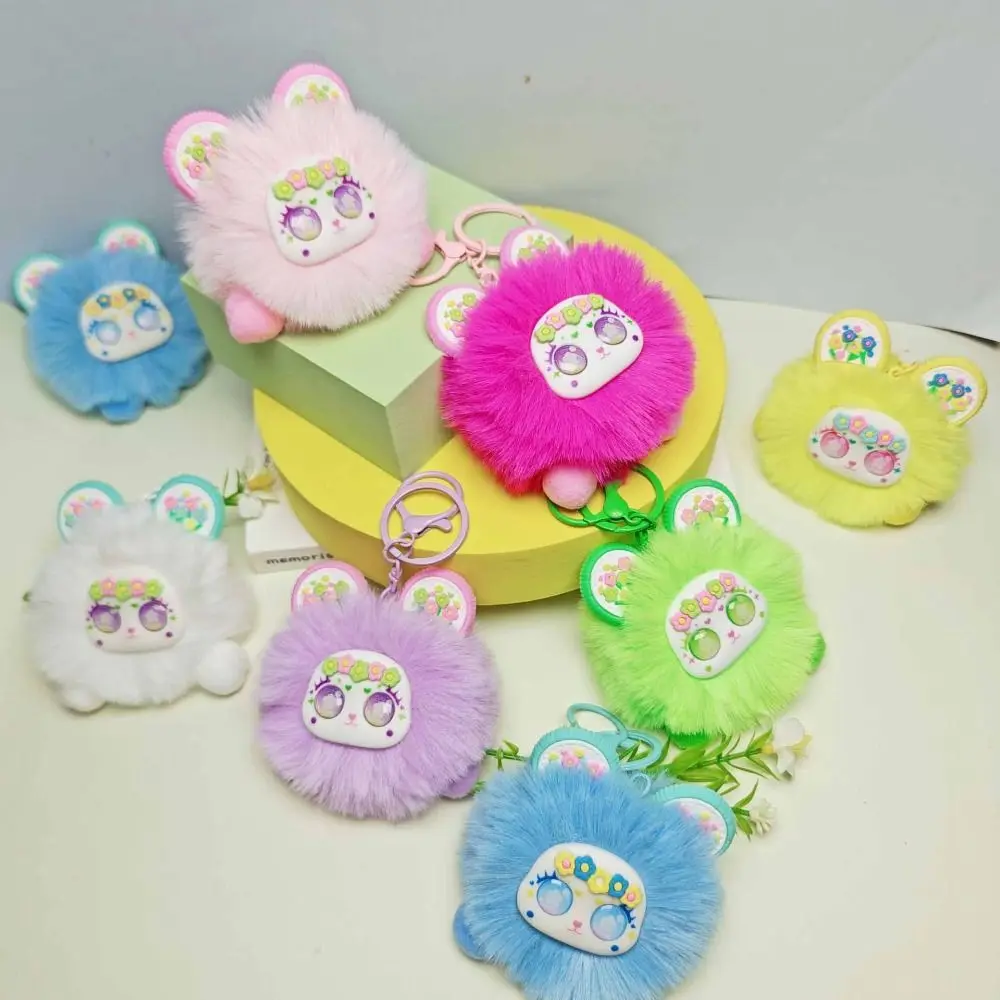 Plush Keyring Cute Flower Sea Bear Keychain Lovely Pompom Furry Bear Keychain Kawaii Trendy Plush Bear Pendant Bag Ornaments