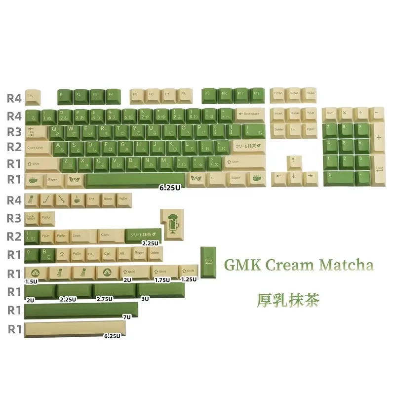 

GMK Cream Matcha Keycaps PBT Dye Subbed Japanese Key Caps Cherry Profile Keycap With 2.25U 2.75U 3U 7U Spacebar ISO Enter