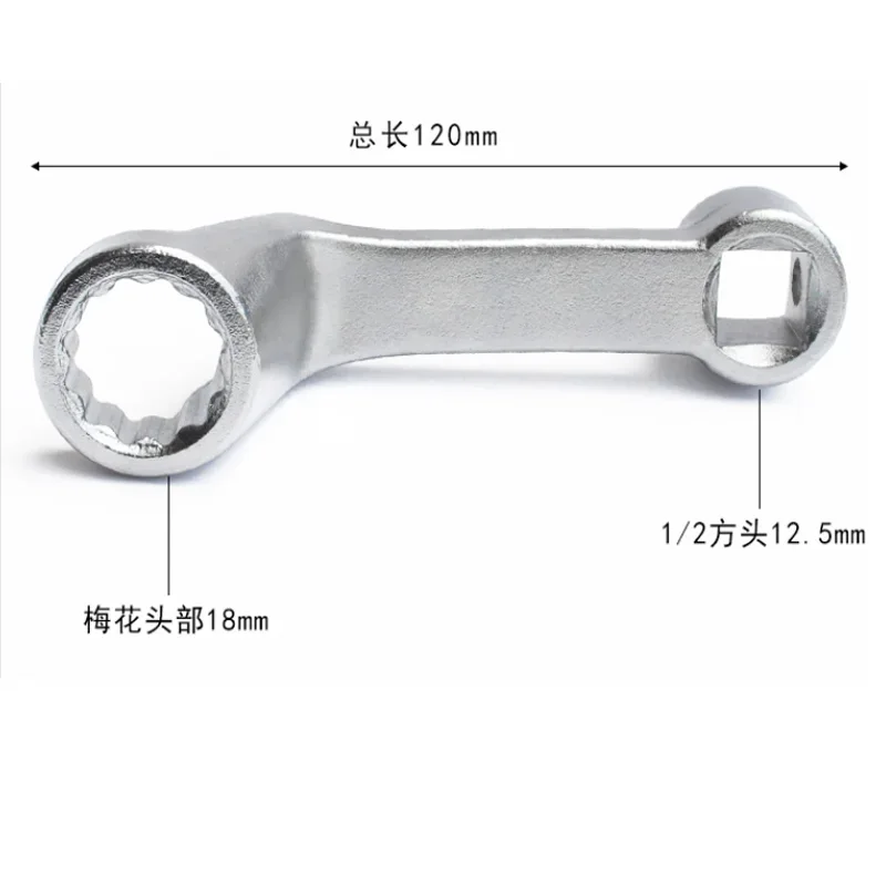 

Four Wheel Alignment Wrench Camber Adjusting Tool T10179 18mm For Car Repair 1PC