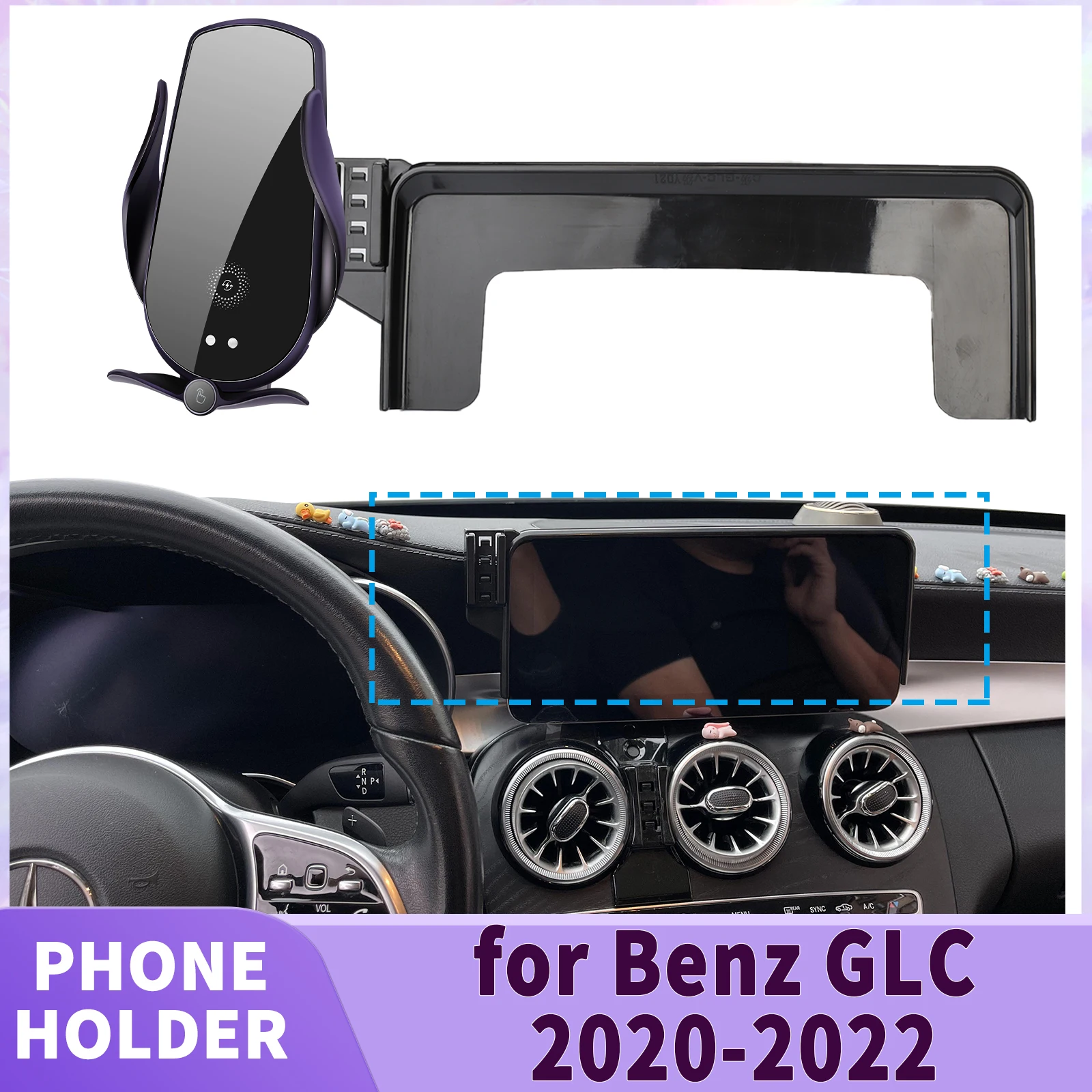 

fit for Mercedes-Benz GLC 2020 2021 2022 300 43 AMG 63 S Screen Base Phone Holder Mount ​​ Secure Clip Car​​ accessoires