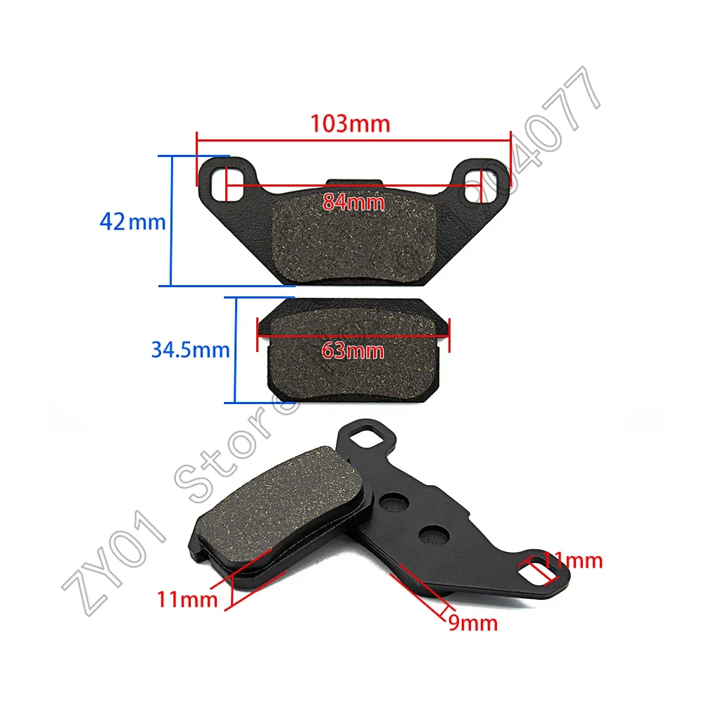 KAZUMA 500cc atv Quad Brake Pad For KAZUMA Jaguar 500cc ATV trailing wheel rear wheel back wheel DS-124