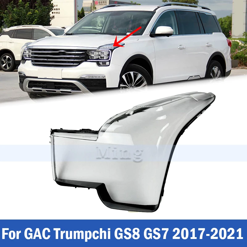 Auto Headlamp Lampshade Lampcover For GAC Trumpchi GS8 GS7 2017 2018 2019 2020 2021  Car Front Headlight Cover