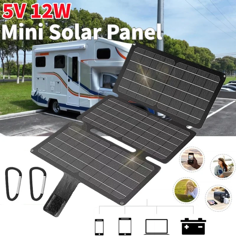 منفذ USB واحد 12 واط 5 فولت لوحة طاقة شمسية صغيرة محمولة قابلة للطي الخلايا الشمسية شحن للهاتف الخليوي التخييم RV في الهواء الطلق