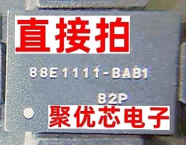 

88E1111-B2-BAB1I000 88E1111-BAB1 88E1111-BAB