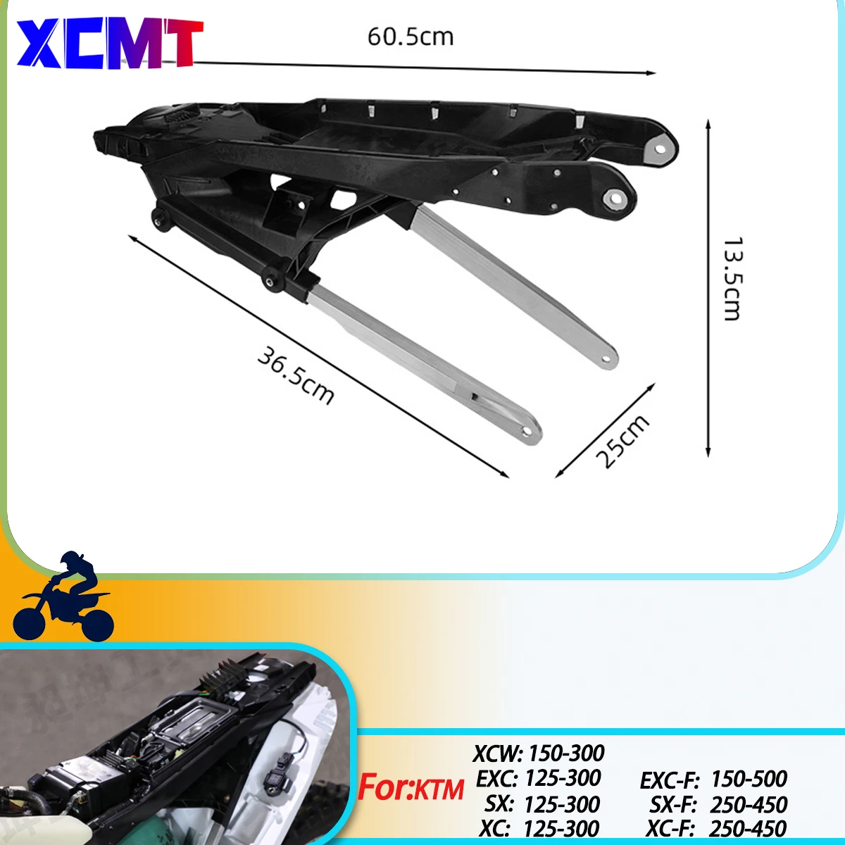 

NEW 2024 Motorcycle Rear Subframe sear Tail Frame For KTM SX XC XCF XCW EXC EXCF SXF 125 150 250 300 350 450 500 SIX DAYS 2023