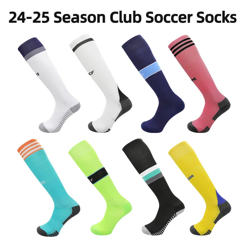 24-25 Season European Football Club Styles Children Adults Soccer Socks Boys Kid's Long Knee High Towel Bottom Sports Sock