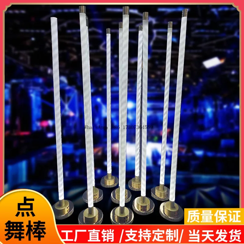 

Bar dance table nightclub point jumping table led handheld gogo stick mobile luminous point dance stick handheld luminous stick