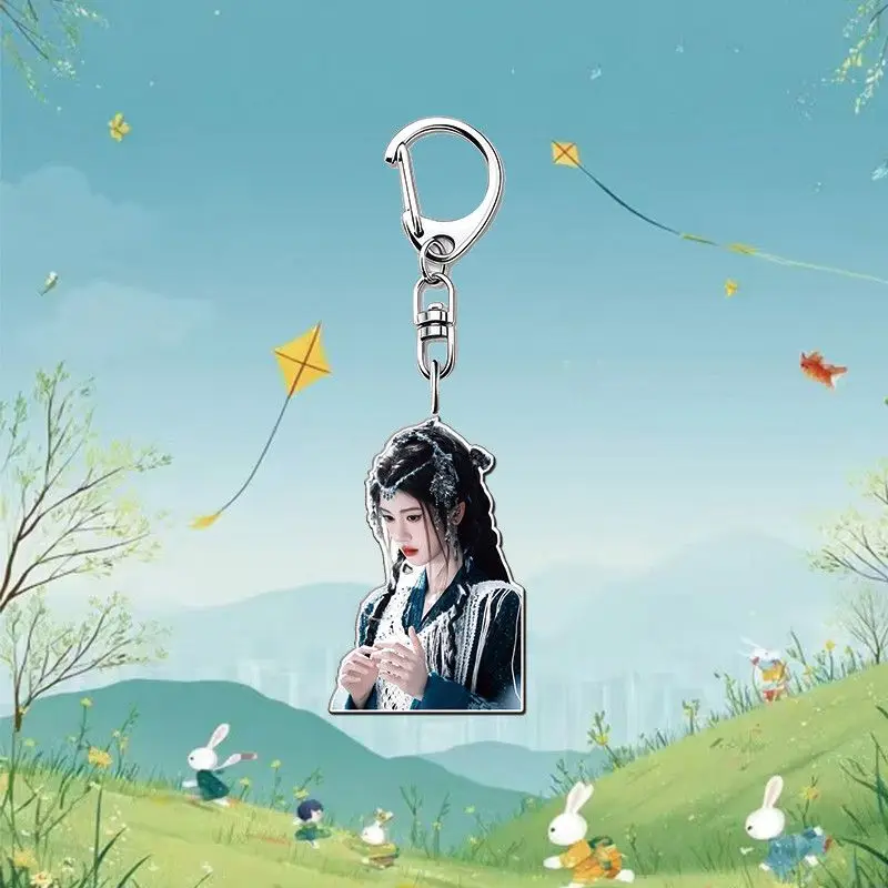 Ju Jingyi series of related accessories - keychains, high-quality outer appearance, book covers, decorative pendants - view 2