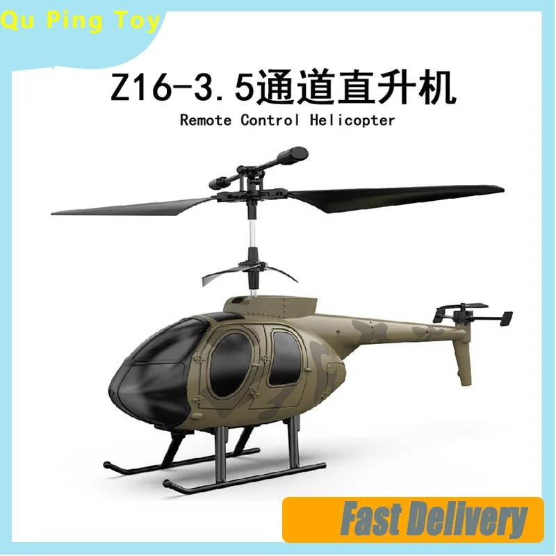 

Z16 Remote-Controlled Helicopter 3.5-Channel Simulation Combat Aircraft Electric Remote-Controlled Aircraft Toy Children'S Gift