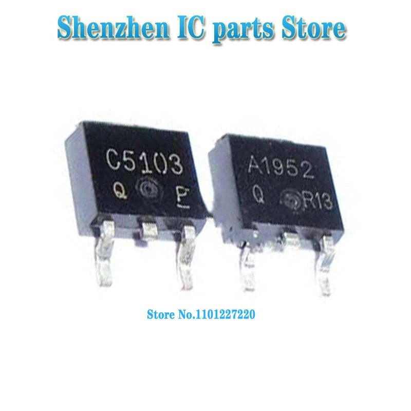 2pcs/lot =1pairs 2SC5103 C5103 2SA1952 A1952 TO-252 In Stock