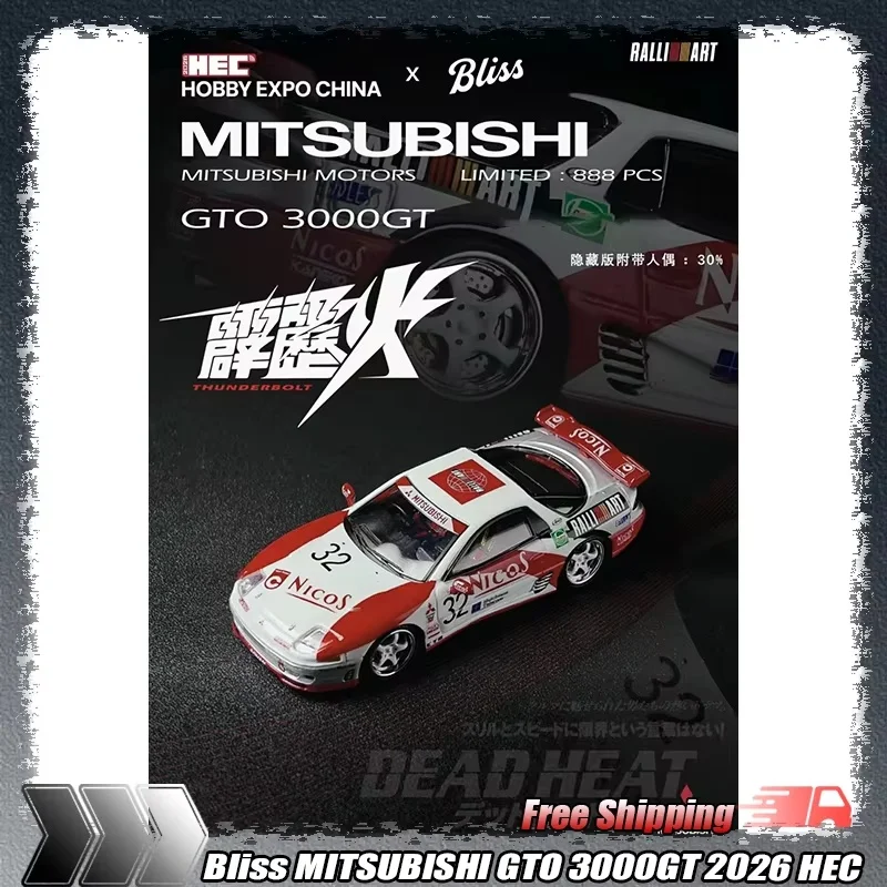new-1-64-bliss-mitsubishi-gto-3000gt-2026-hec-exhibition-restrictions-simulation-alloy-miniature-die-casting-car-model-toy-gifts