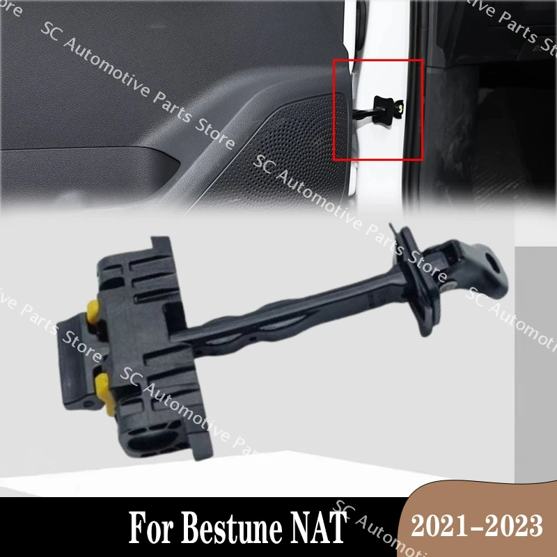 For Bestune NAT‌ 2021-2023 Front Rear Door Check Stopper Hinge Strap Limiter