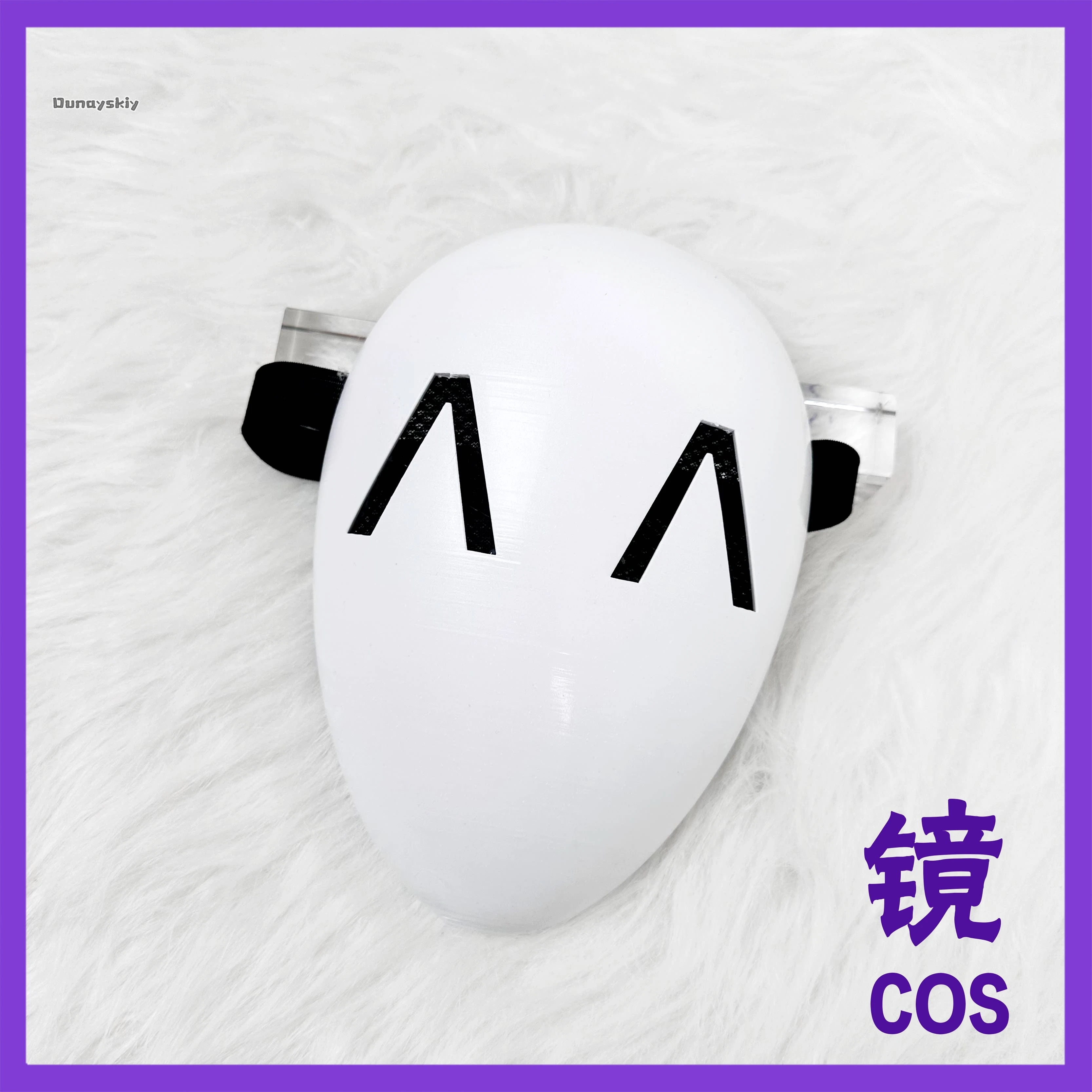  句読 - Halloween Costume Adult のレビューと価格