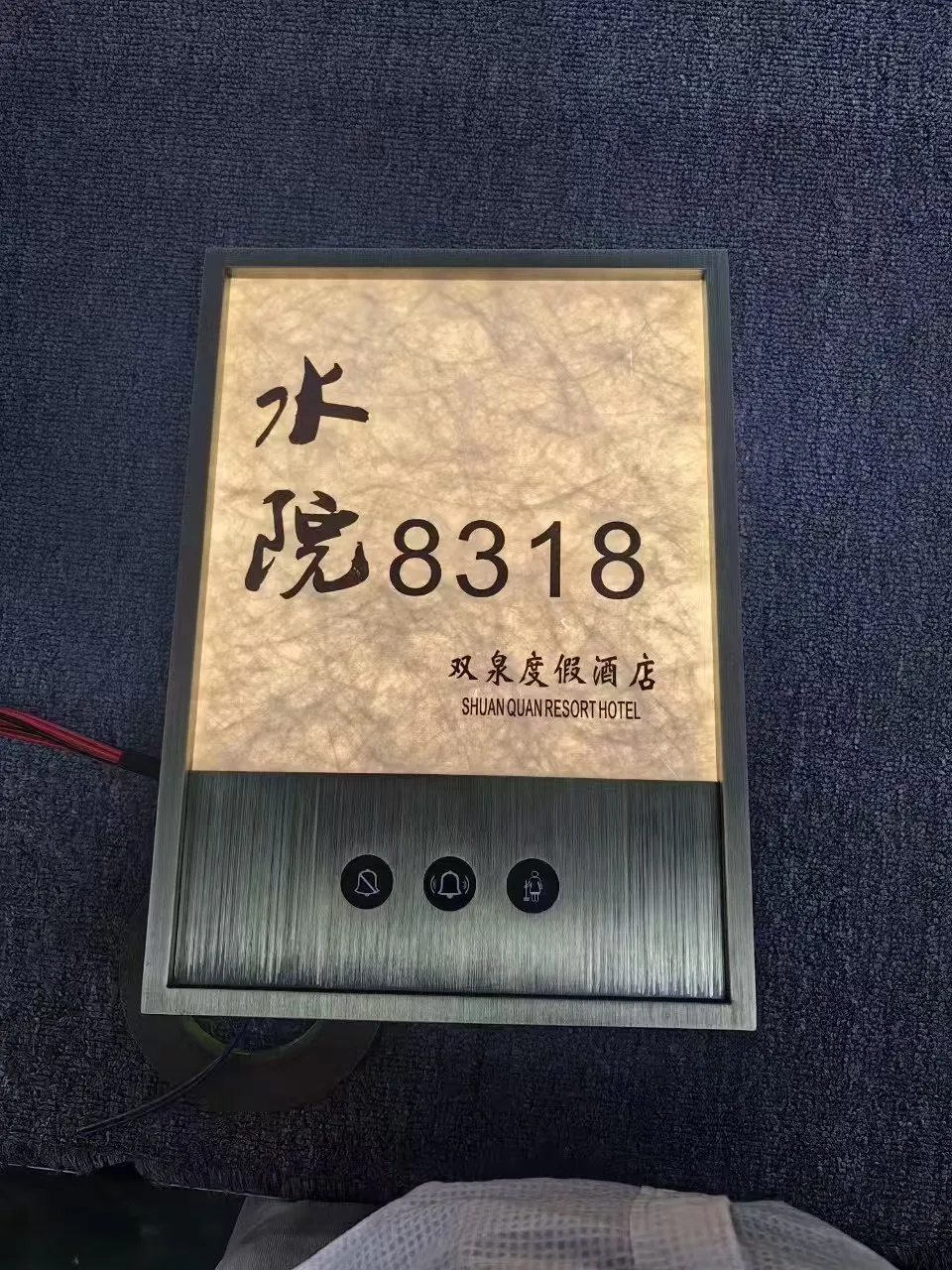 APCITL Verified Customized Acrylic Illuminated Office Building Wall Mounting Name Signage Plates Door Address Room Number Sign 1