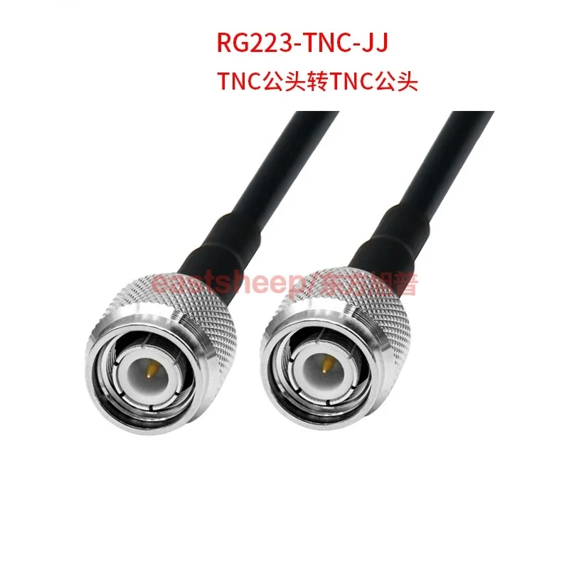 이중 레이어 실버 도금 GPS RF 연결 케이블, RG223, TNC-JJ TNC-JW TNC, 회전 공공 6G