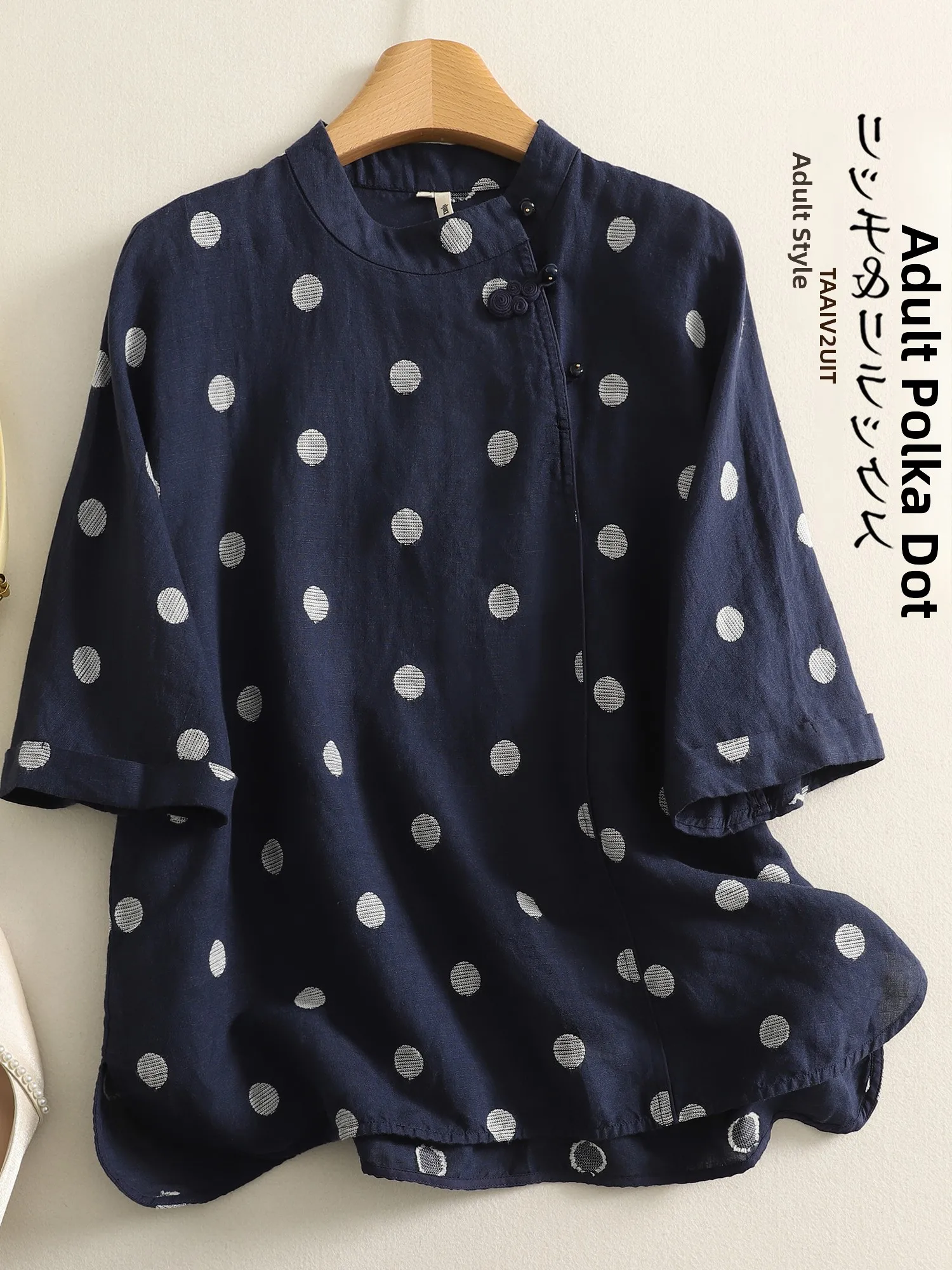 

Льняная вышивка в горошек в стиле ретро, большой размер, женская повседневная летняя верхняя часть с воротником-стойкой Five Sve на пуговицах