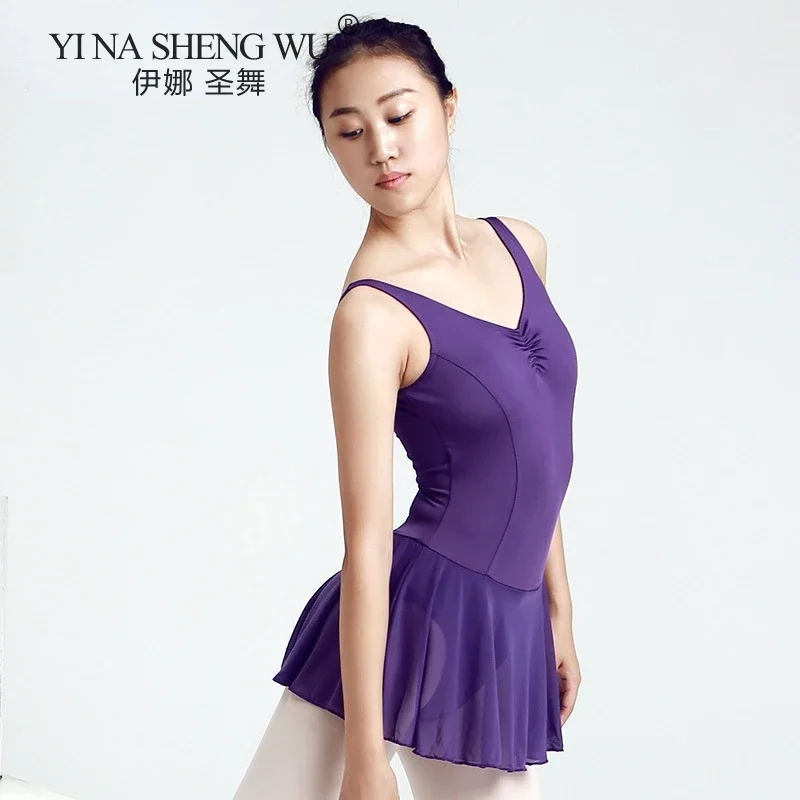 レディースダンスバレエ V ネックシルキータイツスカート体操バレリーナダンス服大人バレエキャミソールメッシュダンススカートタイツ
