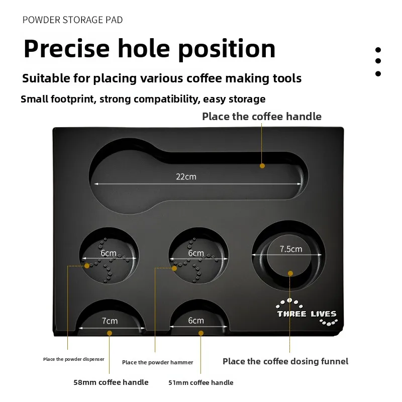 LMM Multifunctional Powder Press Mat Coffee Bar Press Powder Hammer Powder Cloth Non-slip