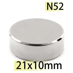 N52 20x10 21X10 19X10 Magnet Neodymium Magnets Nickle Coating Round Search Magnetic Ebike Fridge Motor Generator Engine Motor