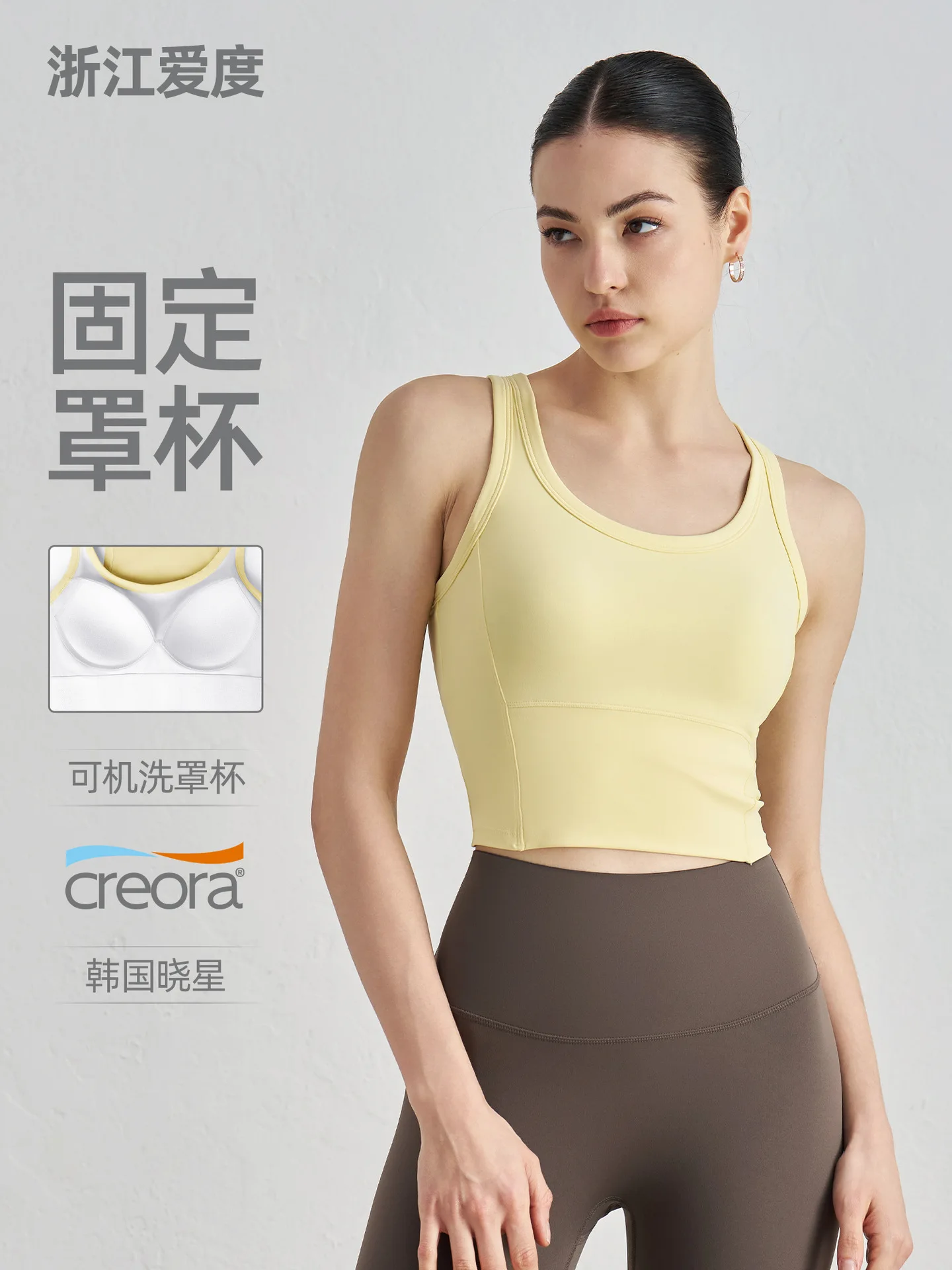 

Nuls fixed cup yoga top, summer with chest pad fitness bra, women's beautiful back vest with bra, sports underwear Black