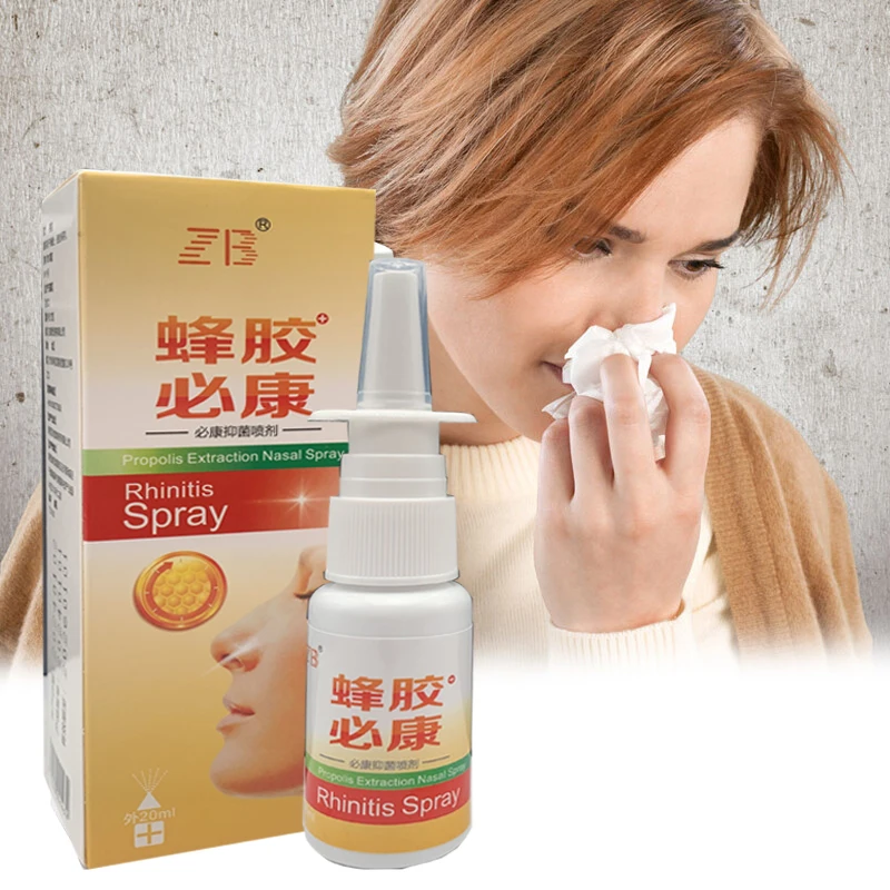 Propolis Nasal Sprays Antibacterial Treatment Chronic Allergic Seasonal Rhinitis Sinusitis Nose Care Anti-Snore Apparatus