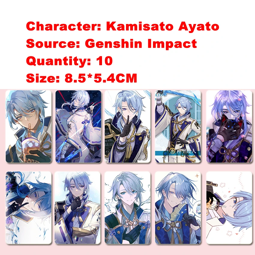 Anime Diy Cartoon Card Decoration Game Genshin Impact Cosplay Accessory Yelan HD Sticker Yae Miko Kamisato Ayato Ganyu Keqing