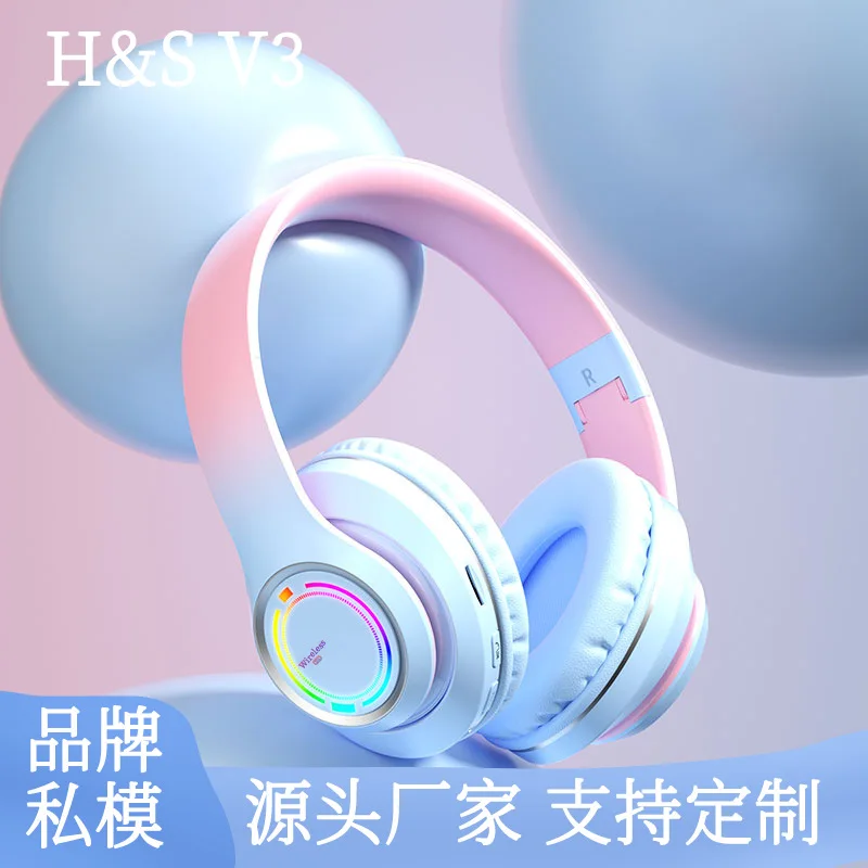 New Gradient Color Light-Emitting Headset Bluetooth/Wired Headset Hot Portable Immersive Game Wireless Headset