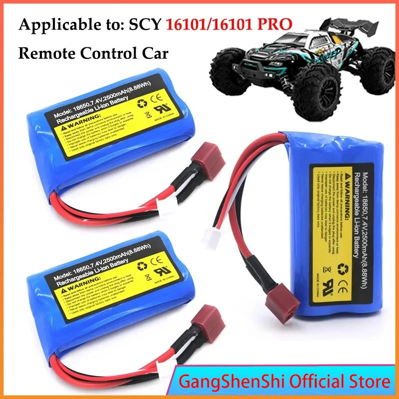 7.4v 2500mAh Lipo Battery Split Connection for Water Gun 2S 7.4V Battery for Mini Airsoft BB Air Pistol Electric Toys Guns Parts