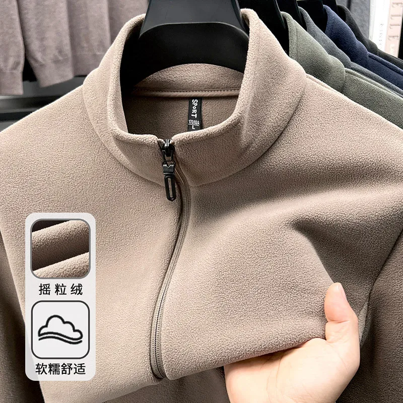 

Double-Sided Fleece Sweatshirt for Men, Middle-Aged, Autumn and Winter Fleece Polar Fleece Cardigan, Men's Thickened and Lined
