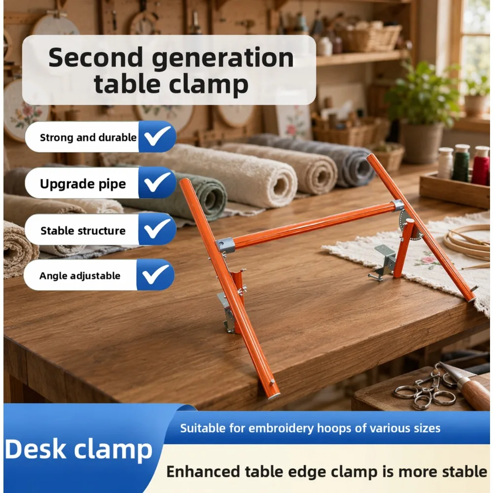 Universal Cross Stitch Table Clamp 2nd 3rd Gen, Colorful Basic Reinforced Desk Holder for Embroidery Stand Frame