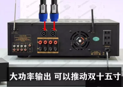 AV6800 high-power stage power amplifier can drive dual fifteen-inch professional speaker power amplifier