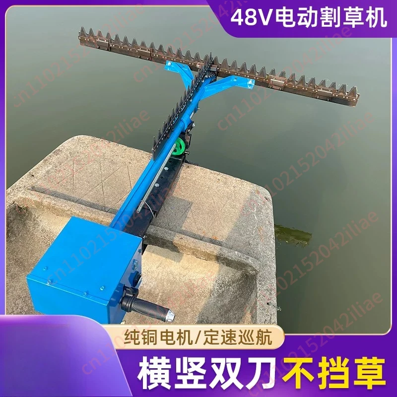 48V electric underwater lawn mower is suitable for pond breeding/river/aquatic plant harvesting operations