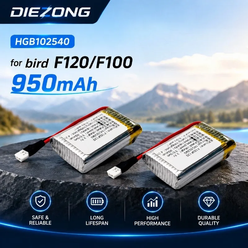 HGB102540 3.7V 950mAh Polymer Lithium Battery Drone Spare Parts for Bird F120 F100 Youth Flying Competition Drone Accessories