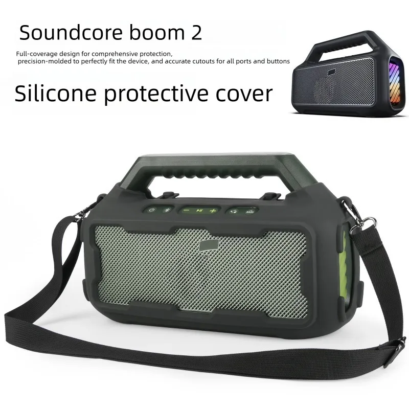 Silicone Protective Case for Soundcore Boom 2 Speaker Dust-proof and Shock-resistant Protective Accessory Black