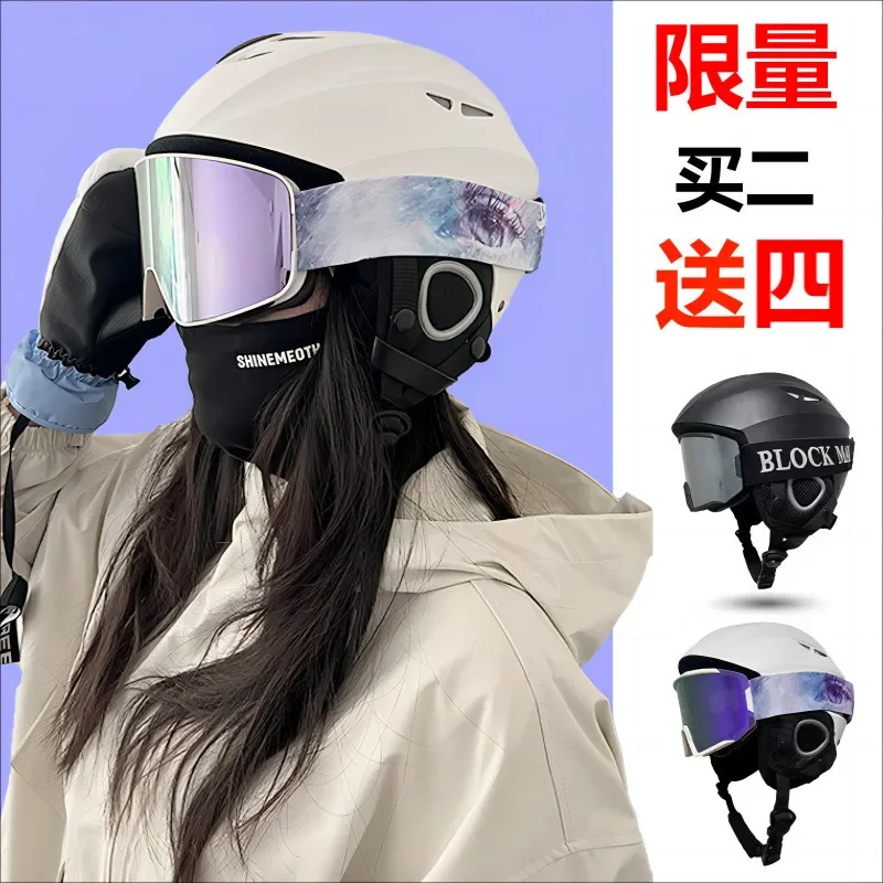 Ski Helmet Women's Snow Helmet Men's Professional Ski Cap Magnetic Ski Goggles Snowboard