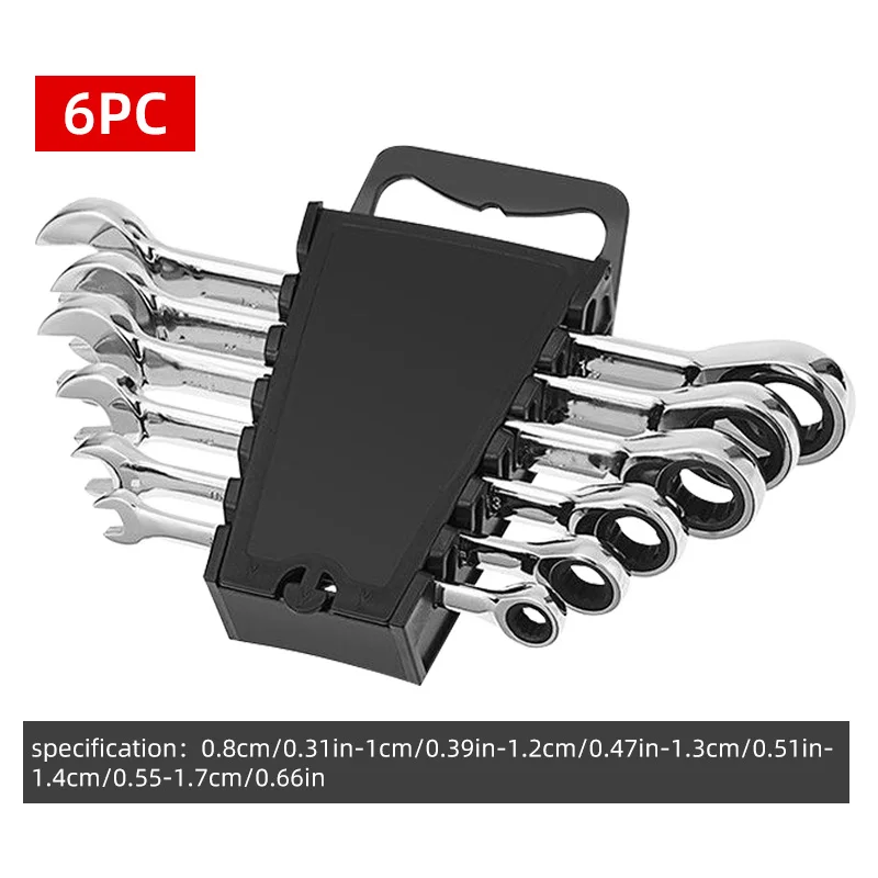 6-piece ratchet dual-use wrench, open-end wrench, plum blossom wrench, 8-17mm