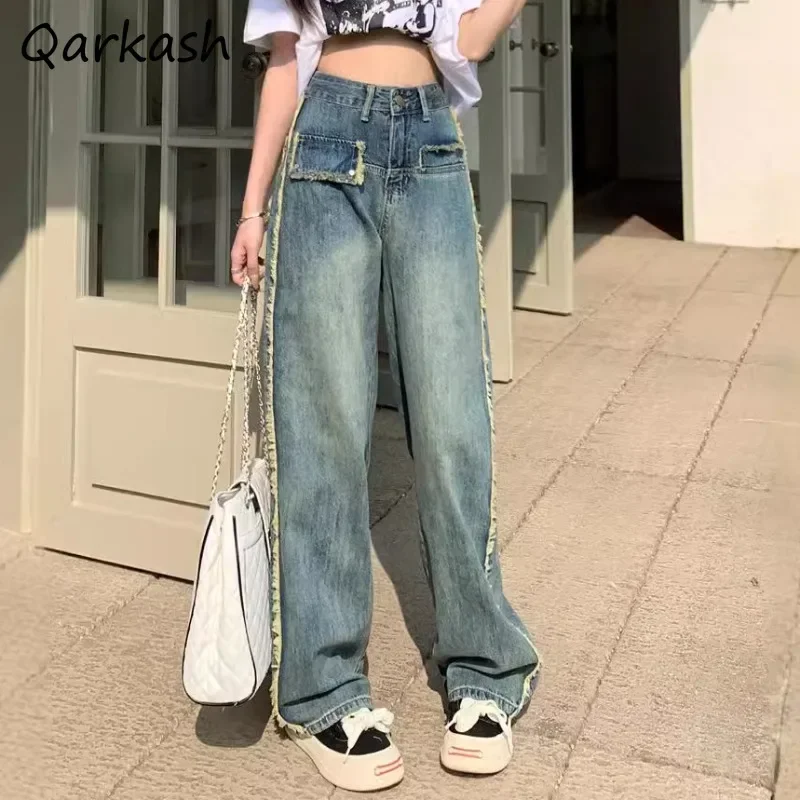 

Raw Edge Jeans Women Autumn New High Waist Slender Retro Loose Popular Versatile Wide Leg Straight Floor Length Trendy Trousers